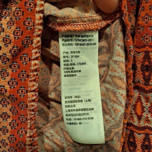 Hollister spaghetti strap dress tunic tie back belt pink boho print women's sz S - Picture 8 of 9